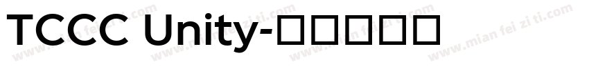 TCCC Unity字体转换